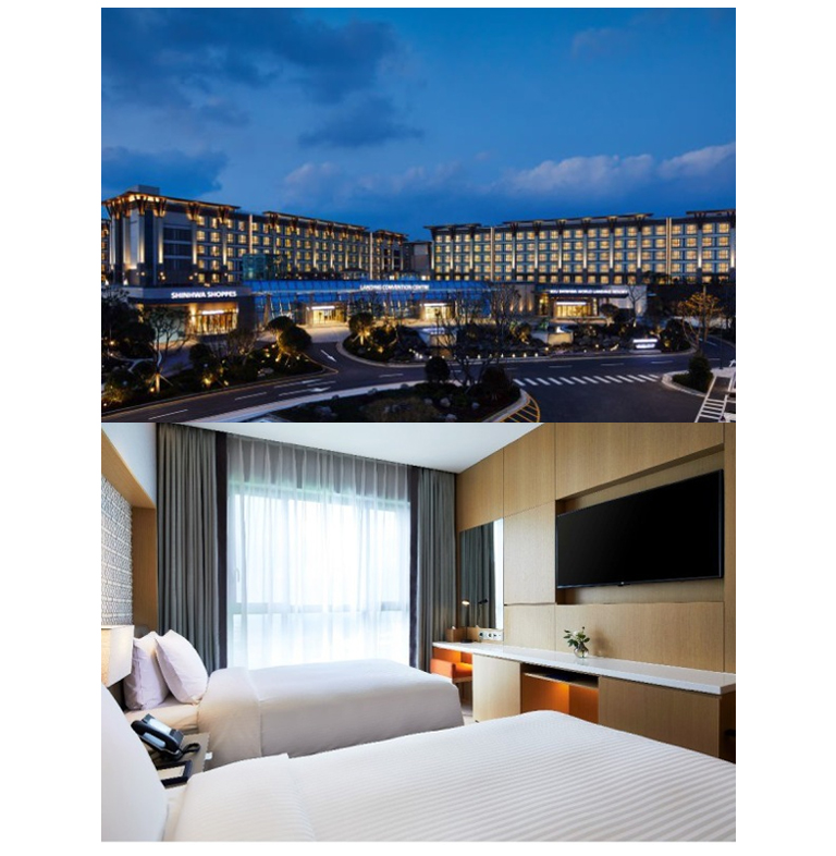 機場接送費用及須知