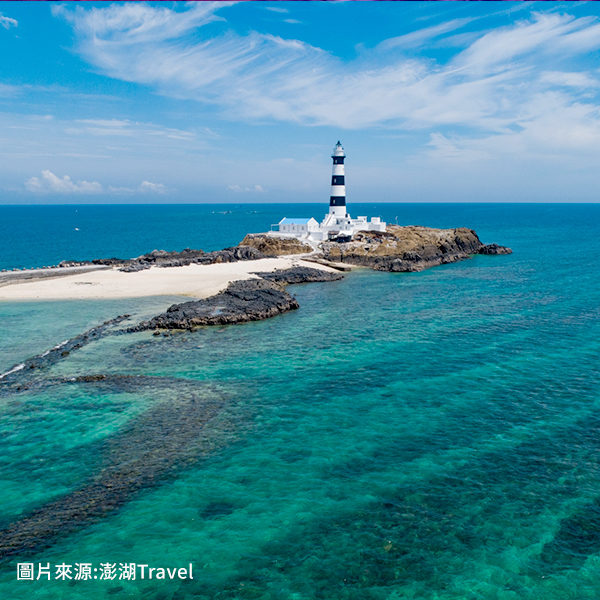 目斗嶼燈塔
